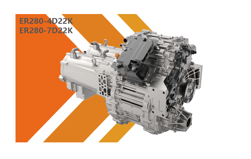 73798084.png 道路-卡车-eDMT X.png