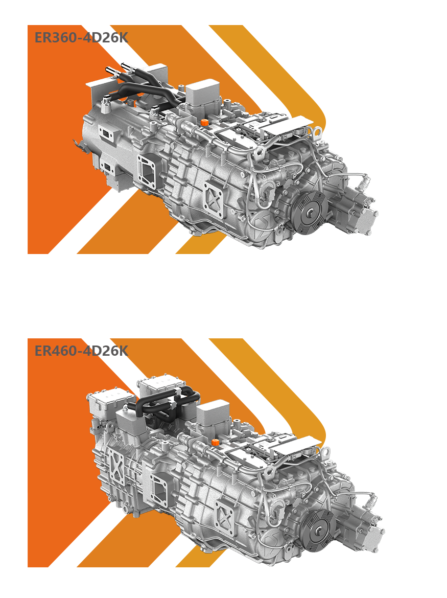 48027677.png 道路-卡车-双电机eAMT.png