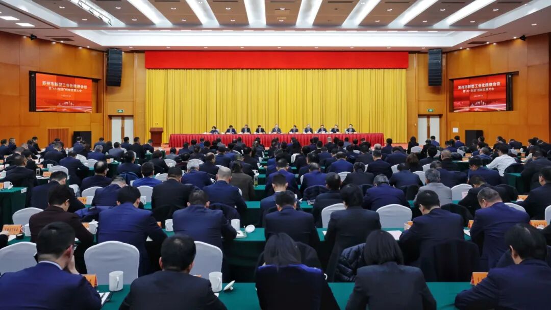 99503296.jpg 微信图片_2026-01-05_085800_671.jpg